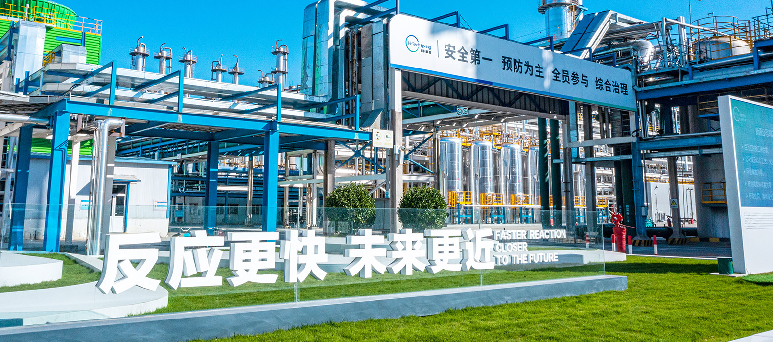 安博官方网站_安博anbo(中国)公司2025安全生产月启动纪实